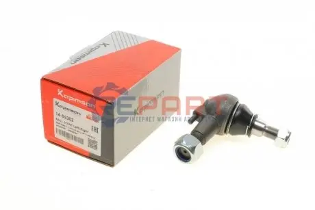 Опора кульова (передня/знизу) MB S-class (W140) 91-99 KAPIMSAN 1405302 Купити в Україні