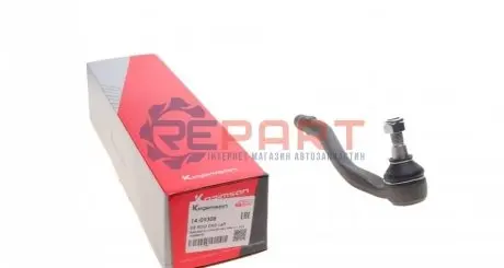 Фото Наконечник рулевой тяги KAPIMSAN (1409308) изображение 1