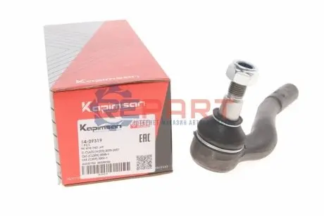 Наконечник тяги рульової (L) MB C-class (W203/W204) 00-14 KAPIMSAN 14-09319 Купити в Україні