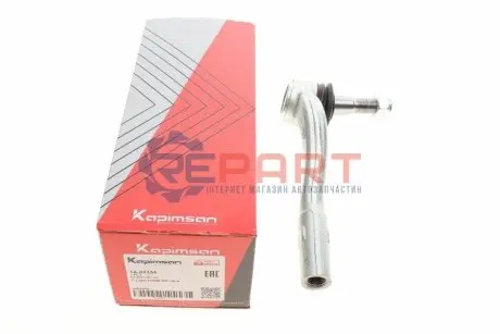 Наконечник тяги рульової (L) MB (W203) 00-07 KAPIMSAN 14-09334 Купити в Україні