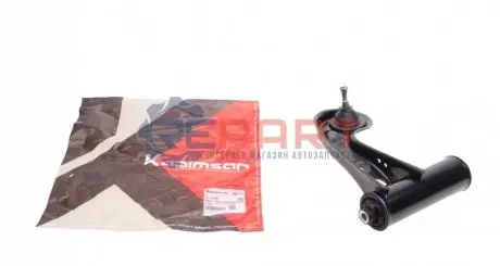 Фото 1 — Важіль підвіски (передній/зверху) (R) MB C-class (W202)/E-class (W210) -04 KAPIMSAN (1471141) Фото Важіль підвіски (передній/зверху) (R) MB C-class (W202)/E-class (W210) -04 KAPIMSAN (1471141) зображення 1