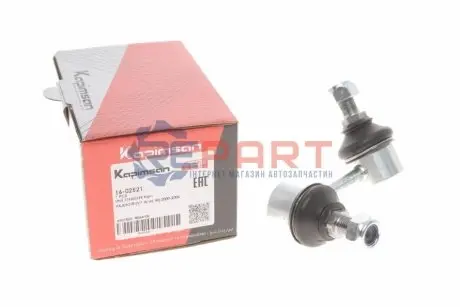 Тяга стабилизатора (переднего) (R) Mitsubishi Pajero III 00-07 KAPIMSAN 16-02521 Купить в Украине