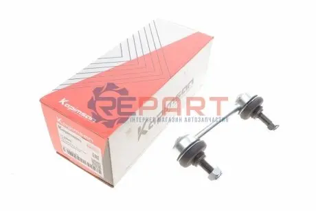 Тяга стабилизатора (заднего) Nissan Primera 90-96/X-Trail 01-13 KAPIMSAN 17-02602 Купить в Украине