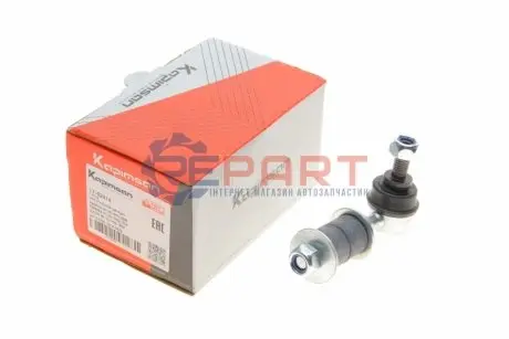 Фото Тяга стабілізатора (переднього) Nissan Almera II 00- KAPIMSAN (17-02616) зображення 1