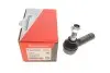 Фото Наконечник рулевой тяги Nissan X-Trail 01-13/Pathfinder II 97-04/Pick Up 98-05 KAPIMSAN (17-09620) изображение 1