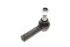 Фото Наконечник рулевой тяги Nissan X-Trail 01-13/Pathfinder II 97-04/Pick Up 98-05 KAPIMSAN (17-09620) изображение 2