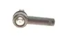 Фото Наконечник рулевой тяги Nissan X-Trail 01-13/Pathfinder II 97-04/Pick Up 98-05 KAPIMSAN (17-09620) изображение 3