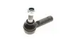 Фото Наконечник рулевой тяги Nissan X-Trail 01-13/Pathfinder II 97-04/Pick Up 98-05 KAPIMSAN (17-09620) изображение 4