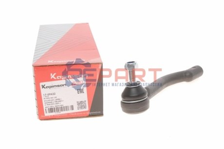 Наконечник рулевой тяги (L) Nissan Qashqai/ X-Trail 07-13/ Renault Koleos 08- KAPIMSAN 17-09622