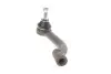 Фото Наконечник тяги рульової (L) Nissan Qashqai/ X-Trail 07-13/ Renault Koleos 08 KAPIMSAN (17-09622) зображення 5