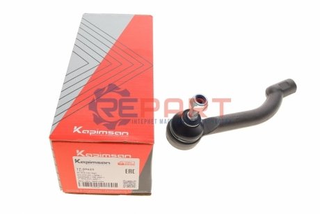 Наконечник рулевой тяги (R) Nissan Qashqai/ X-Trail 07-13/ Renault Koleos 08- KAPIMSAN 17-09623 (фото 1)