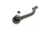 Фото Наконечник тяги рульової (R) Nissan Qashqai/ X-Trail 07-13/ Renault Koleos 08 KAPIMSAN (17-09623) зображення 6
