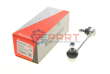 Фото Тяга стабілізатора (переднього) (R) Opel Frontera/Isuzu Trooper 91-04 (L=150mm) KAPIMSAN (1802707) зображення 1