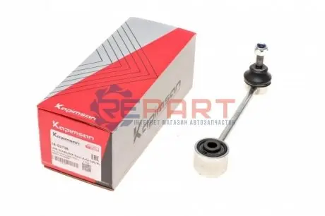 Фото Тяга (стойкая) стабилизатора KAPIMSAN (1802738) изображение 1