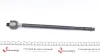 Тяга рульова Opel Vectra 95-02 KAPIMSAN (1812709) зображення 5
