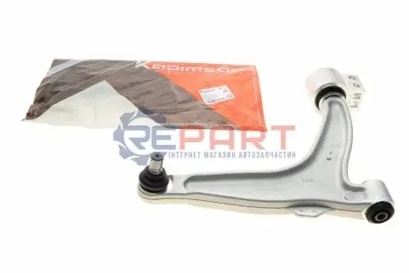 Фото Важіль підвіски (передній/знизу) (R) Opel Vectra C 02- KAPIMSAN (18-70141) зображення 1