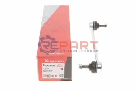 Тяга стабілізатора (переднього) Renault Fluence 10 KAPIMSAN 20-02928 Купити в Україні