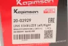 Тяга (стойкая) стабилизатора KAPIMSAN (2002929) изображение 4