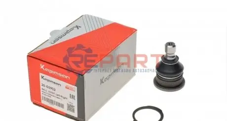 Опора кульова (передня/знизу) Renault Megane II/Scenic 02- (d=16mm) KAPIMSAN 2005903 Купити в Україні