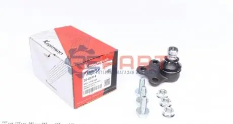 Опора кульова (передня/знизу/L) Renault Kangoo 08-/MB Citan 12- KAPIMSAN 2005914 Купити в Україні