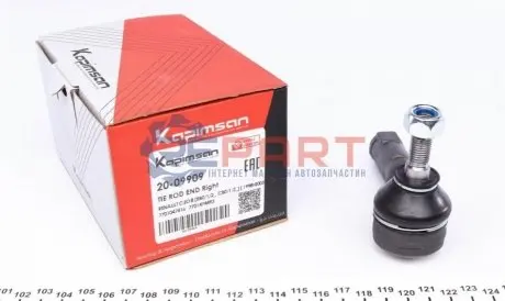 Наконечник тяги рульової (R) Renault Kangoo 97 KAPIMSAN 2009909 Купити в Україні