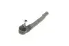 Фото Наконечник тяги рульової (R) Renault Megane II 1.5dCi/1.9dCi 03 KAPIMSAN (2009915) зображення 3