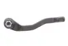 Фото Наконечник тяги рульової (R) Renault Kangoo 08 KAPIMSAN (20-09920) зображення 3