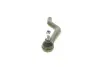 Фото Наконечник тяги рульової (R) Renault Kadjar/Nissan Qashqai 13 KAPIMSAN (20-09942) зображення 2