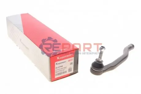 Фото 1 — Наконечник тяги рульової (R) Renault Espace V/Megane IV/Talisman 15-/Scenic IV 16- (L=210mm) KAPIMSAN (2009944) Фото Наконечник тяги рульової (R) Renault Espace V/Megane IV/Talisman 15-/Scenic IV 16- (L=210mm) KAPIMSAN (2009944) зображення 1