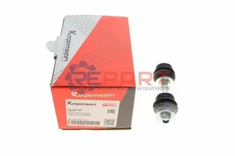 Фото Тяга стабілізатора (переднього) Toyota Yaris 99-05 (к-кт) KAPIMSAN (22-03125) зображення 1