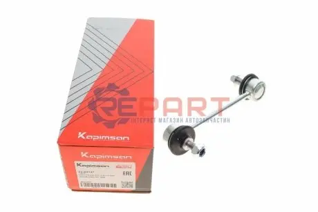 Фото 1 — Тяга стабілізатора (заднього) Toyota Avensis 1.6-2.0 97-03 KAPIMSAN (22-03127) Фото Тяга стабілізатора (заднього) Toyota Avensis 1.6-2.0 97-03 KAPIMSAN (22-03127) зображення 1