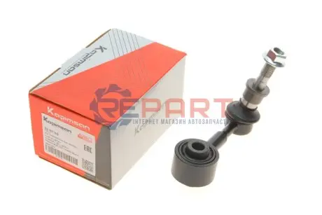 Фото 1 — Тяга стабілізатора (заднього) Toyota Corolla/Prius 15- KAPIMSAN (22-03165) Фото Тяга стабілізатора (заднього) Toyota Corolla/Prius 15- KAPIMSAN (22-03165) зображення 1