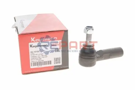 Наконечник тяги рульової Toyota Camry 86-91/ Carina 83-88/ Celica 85-99/ Corolla 83-01 KAPIMSAN 22-10102 Купити в Україні