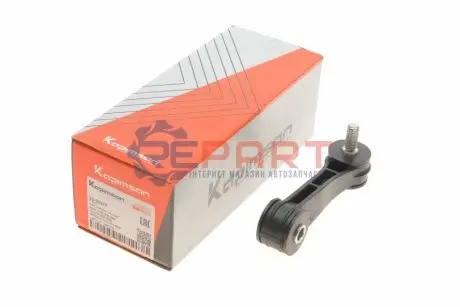 Тяга стабілізатора (переднього) VW Golf IV/Skoda Octavia I 96-13 KAPIMSAN 2303219 Купити в Україні