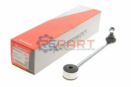 Тяга стабілізатора (заднього) VW Caddy 03 KAPIMSAN 2303224 Купити в Україні