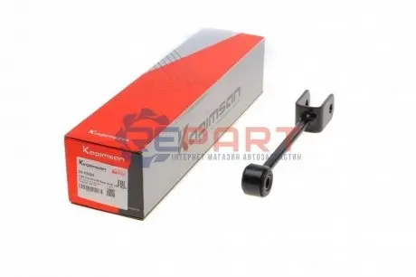 Фото Тяга стабілізатора (заднього) MB Sprinter (906)/VW Crafter (30-35) 06- (L=212.5mm) KAPIMSAN (2303225) зображення 1