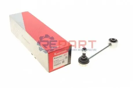 Тяга стабілізатора (заднього) VW Crafter 30/Man TGE 2.0D 16- (180mm) KAPIMSAN 2303234 Купити в Україні