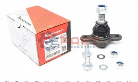 Опора кульова (передня/знизу) VW T4 90-96 KAPIMSAN 2306211 Купити в Україні