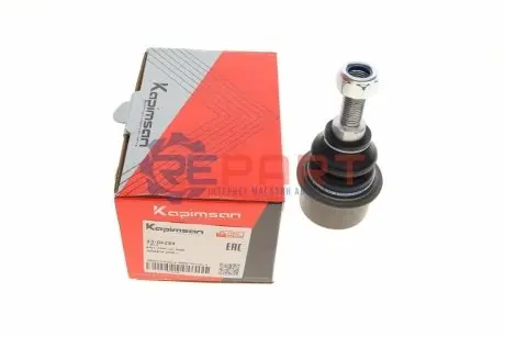 Опора кульова (передня/знизу) VW Amarok 10 KAPIMSAN 23-06224 Купити в Україні