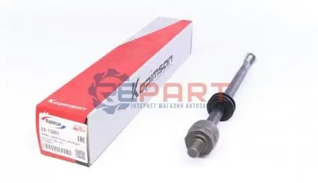 Фото 1 — Тяга руля KAPIMSAN (2313201) Фото Тяга руля KAPIMSAN (2313201) изображение 1