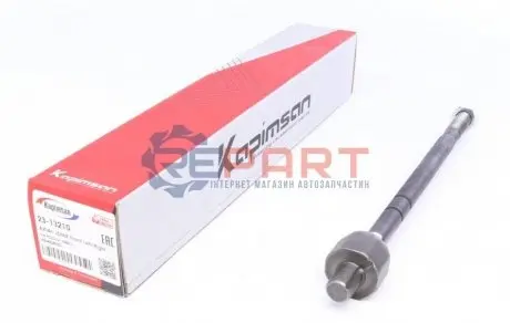 Тяга рульова Seat Cordoba/Ibiza 02-09/Skoda Fabia 99-07/Roomster 06-15/VW Polo 01 KAPIMSAN 2313210 Купити в Україні