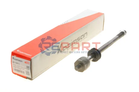 Фото Тяга руля KAPIMSAN (2313211) изображение 1