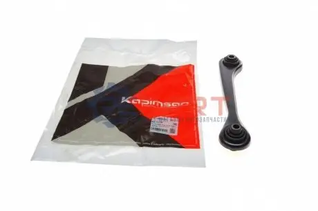 Рычаг подвески KAPIMSAN 2370639 Купить в Украине