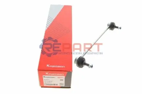 Фото 1 — Тяга стабілізатора (переднього) Volvo S40/V40 97-01 KAPIMSAN (24-03317) Фото Тяга стабілізатора (переднього) Volvo S40/V40 97-01 KAPIMSAN (24-03317) зображення 1