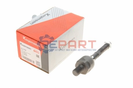 Тяга рульова Volvo S60/S80/V70/XC70/XC90 97-10 KAPIMSAN 24-13308