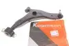 Важіль підвіски (передній/знизу) (R) Volvo S40/V40 95-04 24-71413