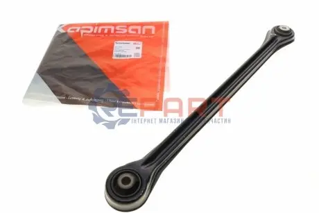 Важіль підвіски (задній) Smart Fortwo 04-07 KAPIMSAN 27-71711 Купити в Україні