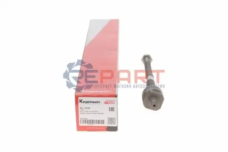 Тяга рулевая Suzuki Grand Vitara 98-03 KAPIMSAN 30-13900 Купить в Украине