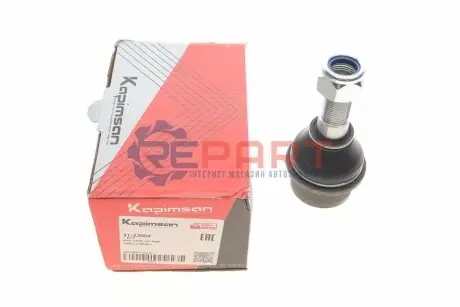 Опора кульова (передня/знизу) Iveco Daily VI 14- KAPIMSAN 31-23004 Купити в Україні