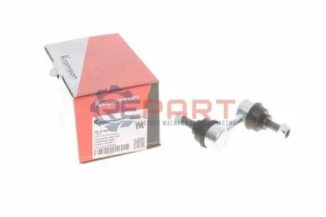 Тяга стабілізатора (переднього) Subaru Forester/Impreza 1.5-2.5 AWD 00 KAPIMSAN 35-21404 Купити в Україні